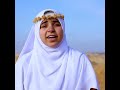 افضل انشودة في عام 2022 للمتألقة أميرة كويس افضل انشودة في عام 2022 للمتألقة أميرة كويس