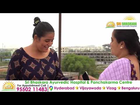 Rheumatoid Arthritis II Sri Bhaskara Kerala Ayurvedic Hospital II Vijayawada ph :9550211483