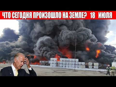 Видео: Когда малабон стал городом?