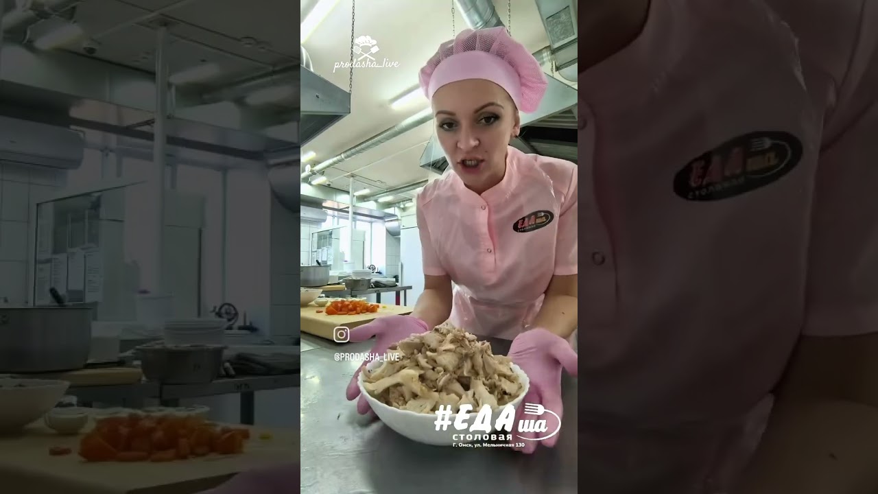 Заливное из курицы