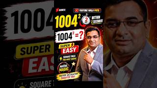 1004² in Just 2 Seconds! 🤯 | Genius Square Trick 🔥 #mentalmaths #vedicmaths #olympiad #squaretrick