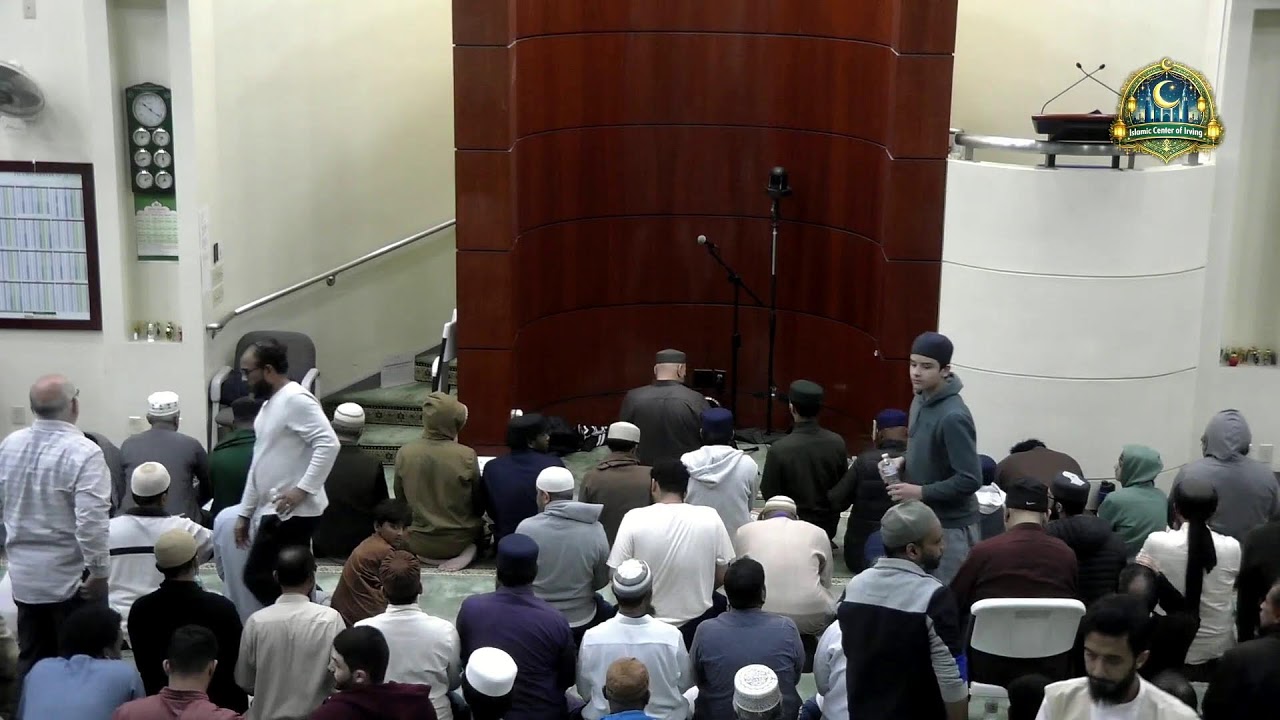 Taraweeh 2026 | Night #19 | Juz #21