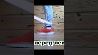 1 минута от варикоза и отёков на ногах. Упражнение #shorts