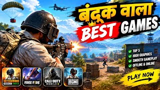 Commando Strike Gameplay 🔥 | FPS Shooting Game | Android Gameplay 