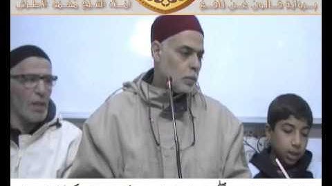 إملاء سورة النساء الآيات من 113 إلى 128