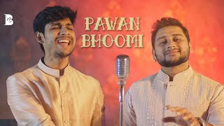 Pawan Bhoomi | Rishabh Sambhav Jain | RSJ Devotionals | Akshay Tritiya Special | Best Jain Song