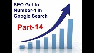 Seo Get To Number1 In Google Search part 14 (SEO Factor 12 File Size)