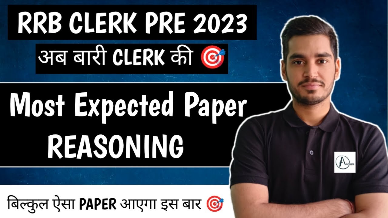 RRB CLERK PRE 2023 | Expected Reasoning Paper | 40/40 Questions | Vikas ...