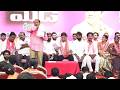 🔴LIVE: KTR May Day Address | Labour Day Celebrations at Telangana Bhavan | Aadab Hyderabad Digital