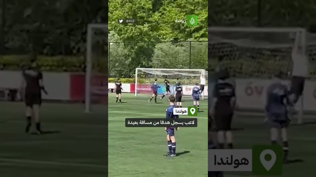 هل قصد تسجيلها أم رفعها لزملائه؟ 🤔