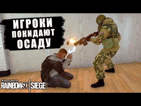 Video: Rainbow Six Siege Season Pass Podrobno