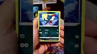 Here’s A Secert Rare Pull Gold Magma Basin Pull From Brilliant Stars!! #pokemon #fyp #pokemontcg
