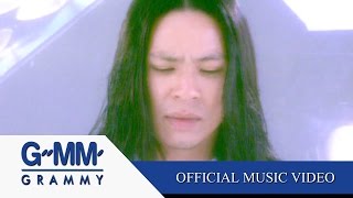 เคยตายมาแล้ว - Y NOT 7 【OFFICIAL MV】 chords