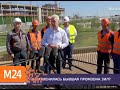 Как изменилась бывшая промзона ЗИЛ - Москва 24