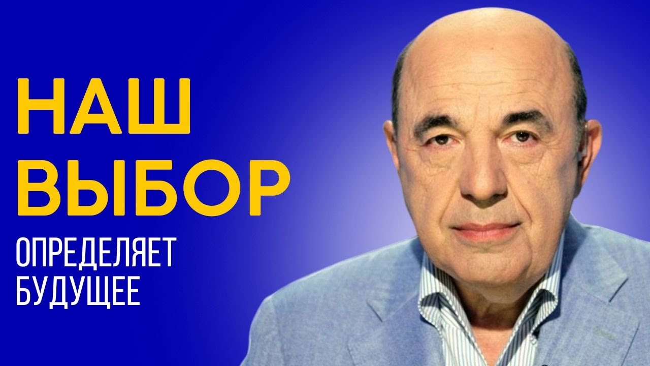 📘 Каждое действие человека дает или плюс, или минус. Глава Шофтим ...