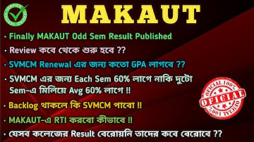 MAKAUT Odd Sem Result Published | PPR Dates? SVMCM Renewal Eligibility & Backlog Impact #makaut