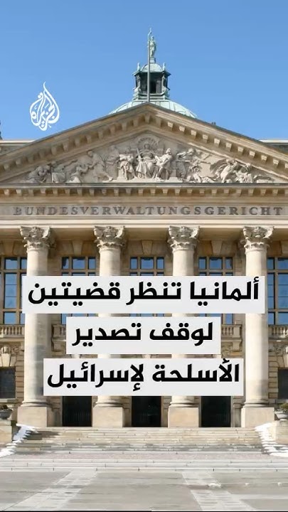         
 - نشر قبل 19 دقيقة