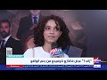                                                                                          نجومي