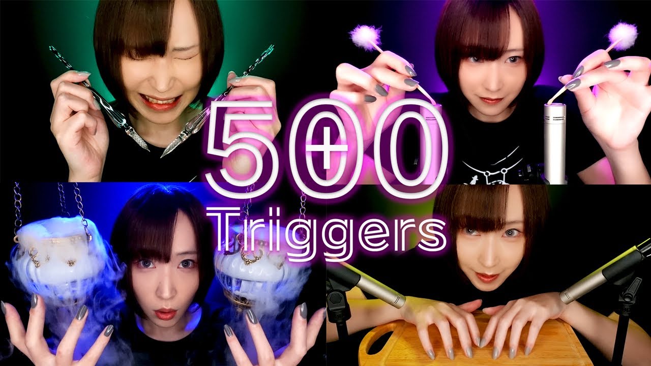 【ASMR】飽き性な人向け500＋トリガー❗️高速で振り返る2022夏コレクション【500triggers】