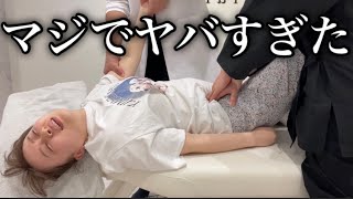 【緊急撮影】肩が痛すぎて体調が悪くなったので急遽整体に駆け込んだら日本一の称号を頂いてしまった