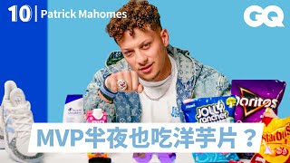 最支持罕病兒童的超級盃MVP  Patrick Mahomes女兒傻瓜、曬妻魔人、二連霸天才四分衛的10項必攜單品明星的10件私物GQ Taiwan