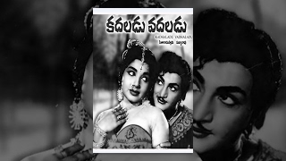 Kadaladu vadaladu telugu full movie - n t r, jayalalithaa