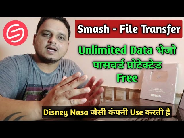 Unlimited Data Transfer Free-SMASH FILE TRANSFER, From Smash File transfer  