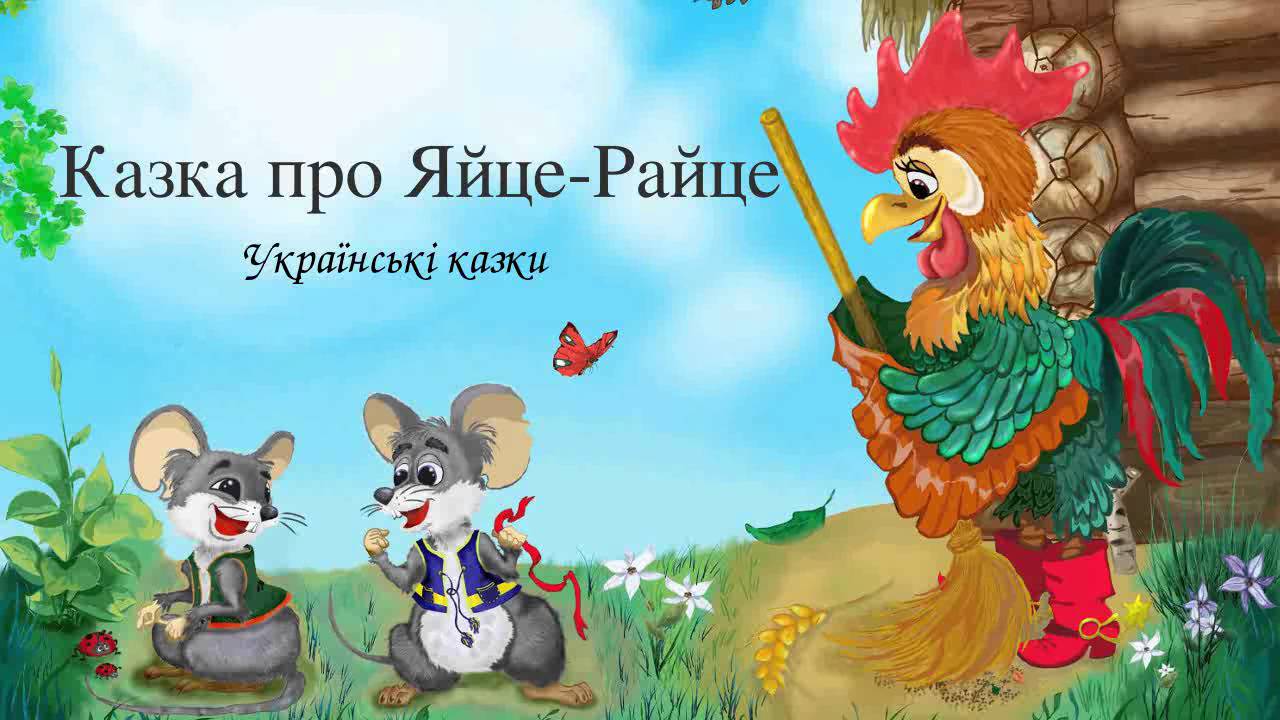 ÐÐ°ÑÑÐ¸Ð½ÐºÐ¸ Ð¿Ð¾ Ð·Ð°Ð¿ÑÐ¾ÑÑ ÑÐ¹ÑÐµ-ÑÐ°Ð¹ÑÐµ