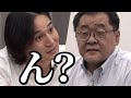 【志願者不足】レベルの低さに相次ぐ虎の退席【令和の虎切り抜き】