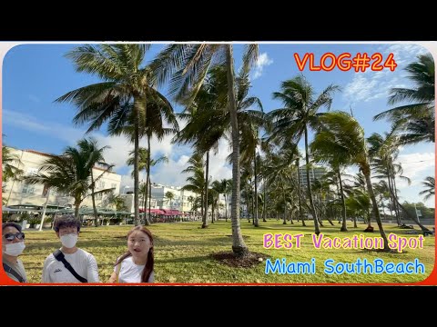 [🌅VLOG#24🦈] 미국 마이애미 BEACH에서의 24번째 이야기