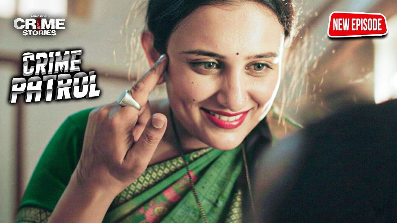 भाभी ने अपने जेठ के साथ गुज़ारी रंगीन रात || Crime Patrol | क्राइमपेट्रोल | New Episode | #2026