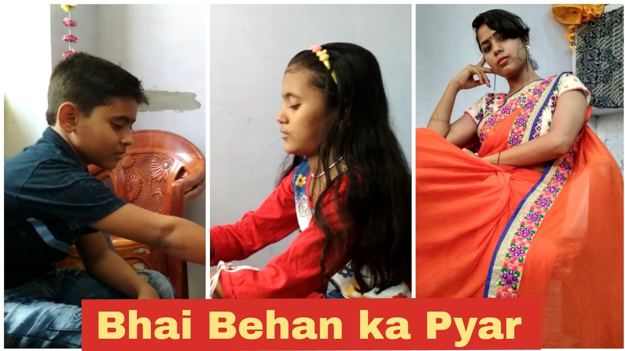 Bhai Behan Ka Pyar Raksha Bandhan Short Story Must Watch 