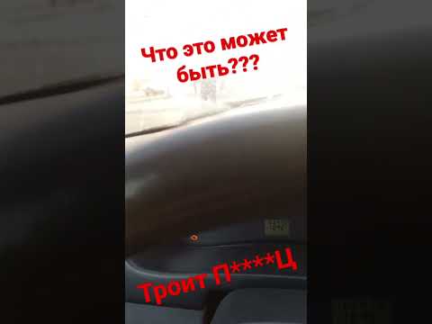 Приора троит, что может быть? #приора #поломка #помощь #ваз