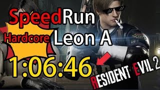 『奶昔』Resident Evil 2 Hard Leon A Speedrun 01:04:16 《生化危機2 惡靈古堡2 BIOHAZARD2/Resident Evil2》