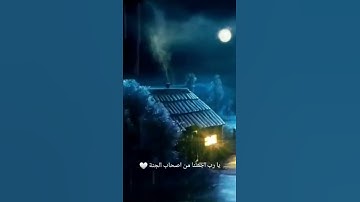 ستوريات قران 🤍 | اية من سورة ق مشاري العفاسي 🤍🤍