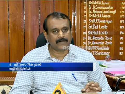Human Rights violated in court says Jail DGP TP Senkumar ...