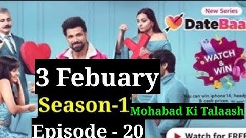 Amazon Mini Tv Quiz Answer || S1E20 : DateBaazi
