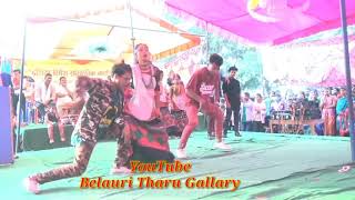 Superhit Song//Jalidar Mor Choliya|| Cover Song||Raj kusmi/Anju kusmi||promo by Unique Vision Dance