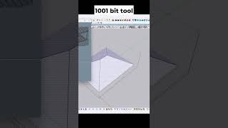 how to create roof rafters in SketchUp / 1001bit tutorial