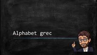 Alphabet grec screenshot 2