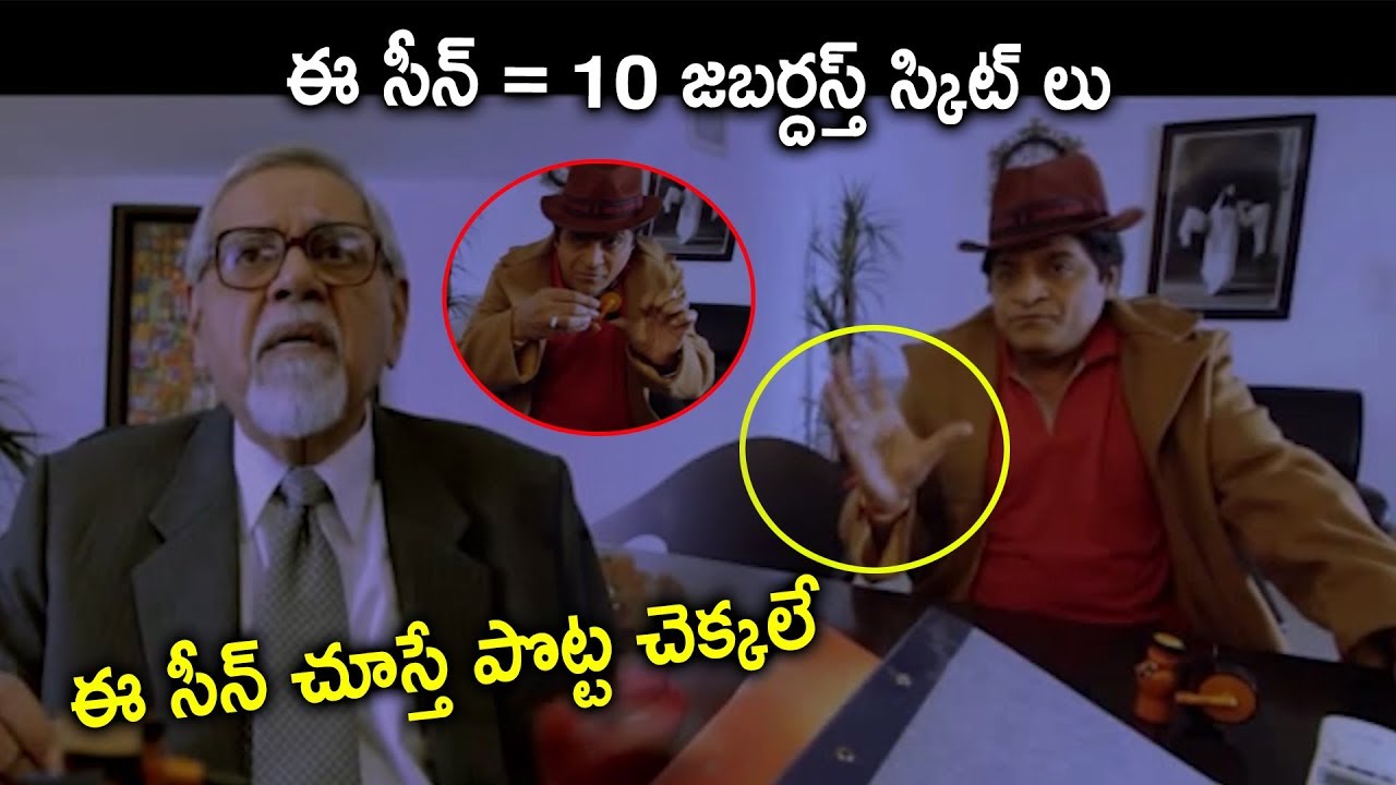 Shankar Melkote & Ali Non Stop Hilarious Comedy Scenes | Maa Cinemalu