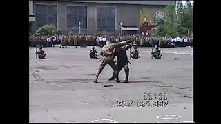 Дальневосточное ВОКУ (выпуск 1997 года)