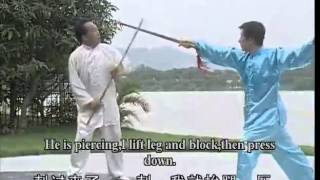 Traditional Shanxi Xingyi Quan Series Practical Skills Of Xingyi Whip Staff Watch Movie jsp   1