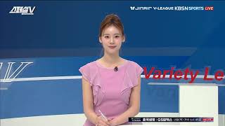 [진에어 2025~2026 V-리그] 스페셜V 106회