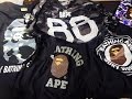 Unboxing Bathing Ape BAPE Glass Beads GITD Football Jersey Mesh Camo Busyworks College Tees 