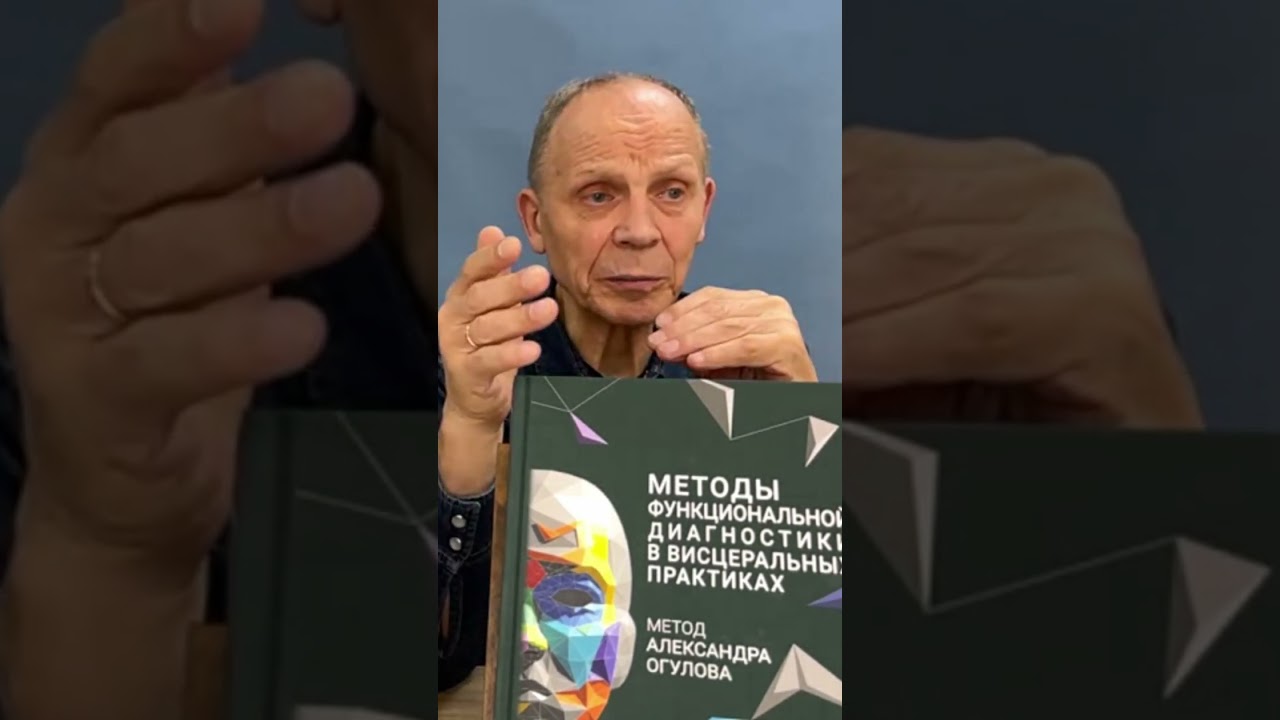 Забытый метод гинекологии -  инъекция собственной крови 