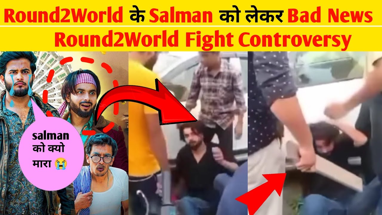 Round2World के Salman को लेकर Bad News। Round2World controversy ...