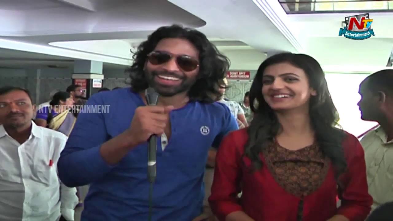 Ishtanga Movie Public Talk | Public Responce | Arjun Mahi | Tanishq | NTV Entertainment