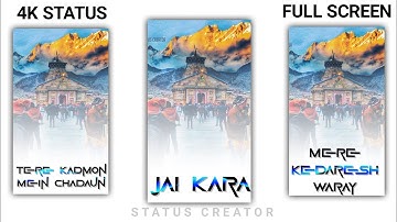 Jai kara kedara hansraj raghuwanshi status / Mahadev status full screen  / jai kara kedara status 4k