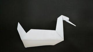 Origami: Swan \